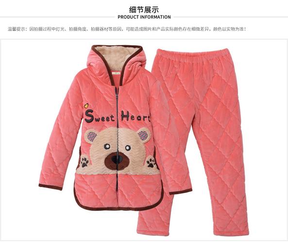 辉豹旗舰店