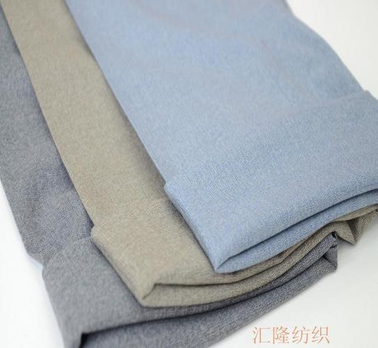 2014年春夏最新产品 高档天丝棉/涤棉弹力男裤休闲面料 汇