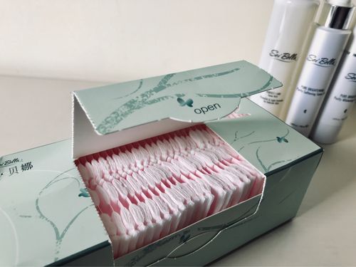 sei.bella水&middot;贝娜净洁三层化妆棉